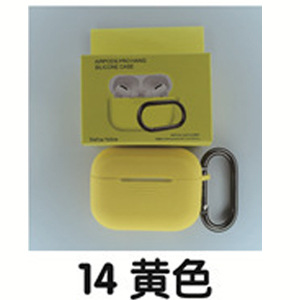 Jaune