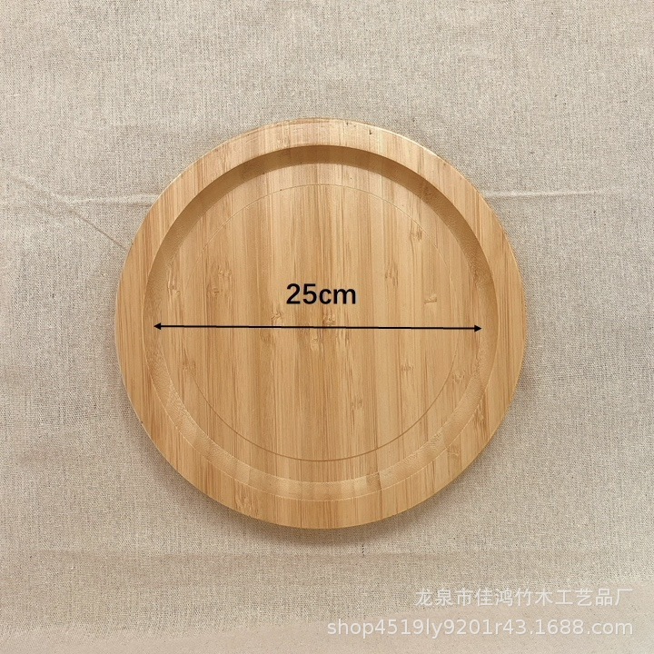 Circulaire 25*25*2