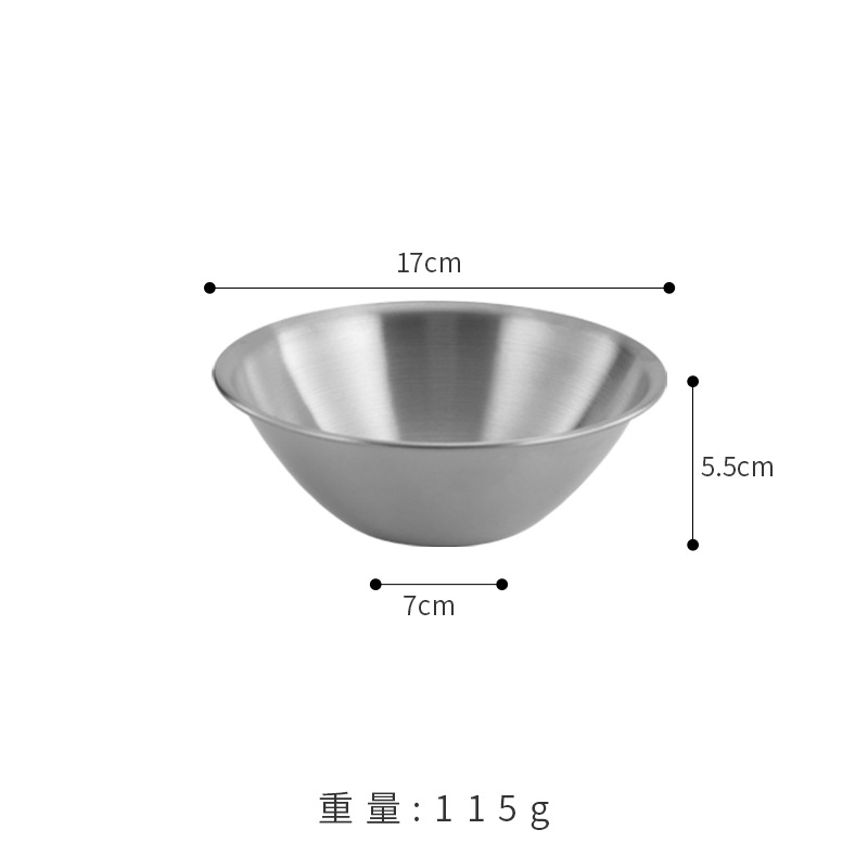 17cm Single-Layer Conical Dinner Bowl (Silver)