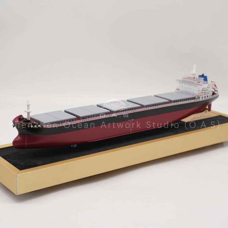 Maquette de cargo en vrac de 35 cm