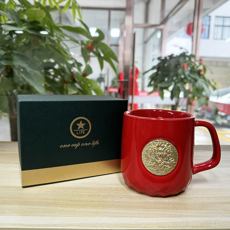 Copa de sello de bronce, luz roja, patrón de dragón, caja de estrellas