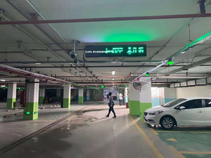 Sistema de guía de estacionamiento inteligente, sensor inalámbrico de estacionamiento, modelo RS485 - Product Image 4