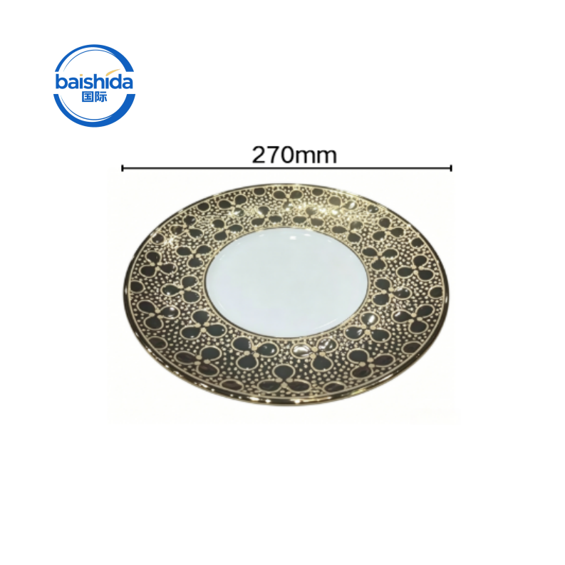 27cm wide edge plate gold