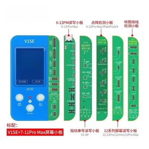 New JC V1SE <strong>Programmer</strong> for Light Senor True Tone Brightness Fingerprint Battery Read Write Repair Tool for 7 to 13pro Max Tester - Product Image 2