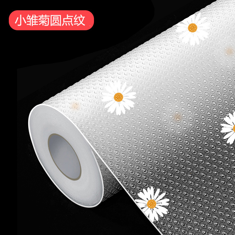 Daisy - polka dot pattern