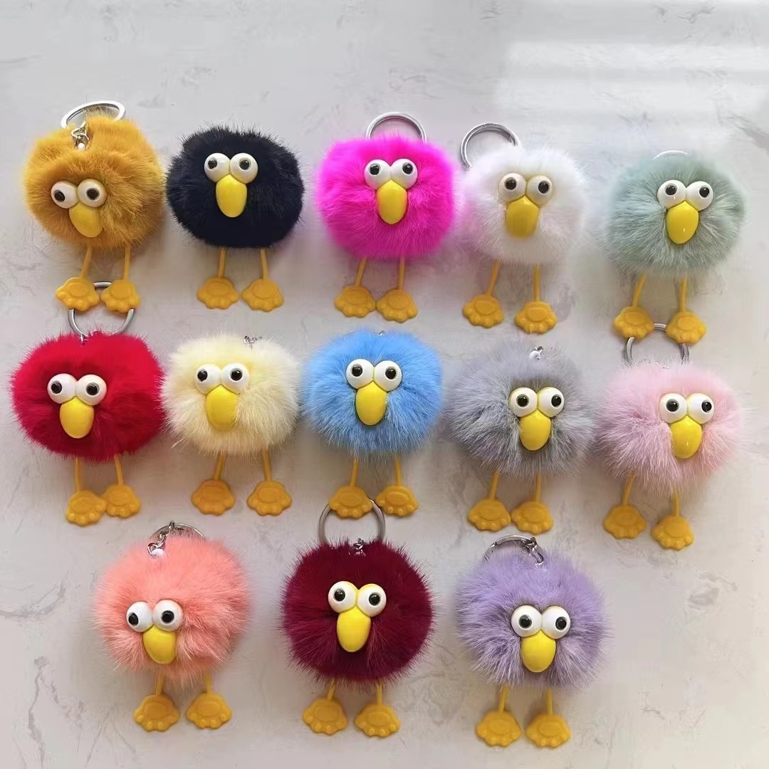 Little ostrich