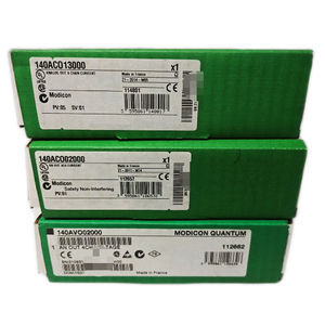 Bestseller-Analoga us gangs modul Programmier barer Fast-Shipping-Controller für PAC und spezial isierte dedizierte Controller - Product Image 6