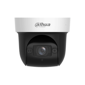 Stokta SD29404DB-GNY 4MP 4x IR WizSense ağ PTZ kamera - Product Image 2