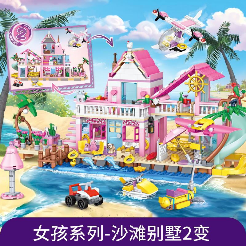 29026 sac de plage villa