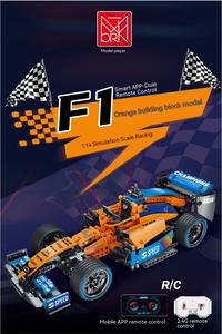รถแข่งมอร์ค025016 F1ของเล่นบล็อกตัวต่อตัวต่อขนาดเล็กประดับเพชรเพื่อการศึกษาสีส้มเทคโนโลยีการควบคุมระยะไกล - Product Image 2
