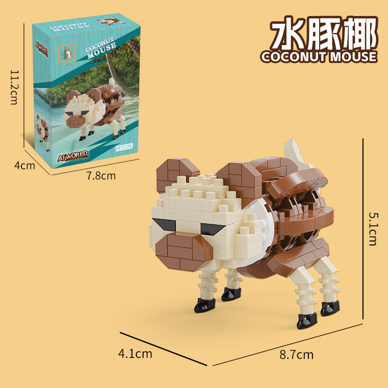 M3326-coconut capybara 201pcs