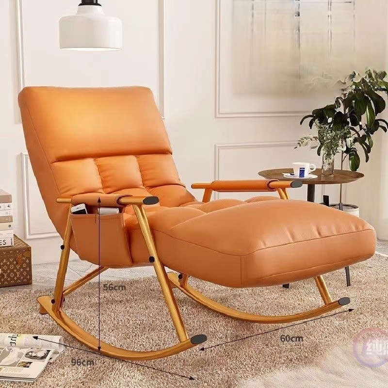 Naranja