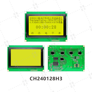 LCD240128 modulo COB 240x128 matrice di punti schermo grafico con doppio Pin a fila 6963 240x128 fornitori di schermo LCD - Product Image 1