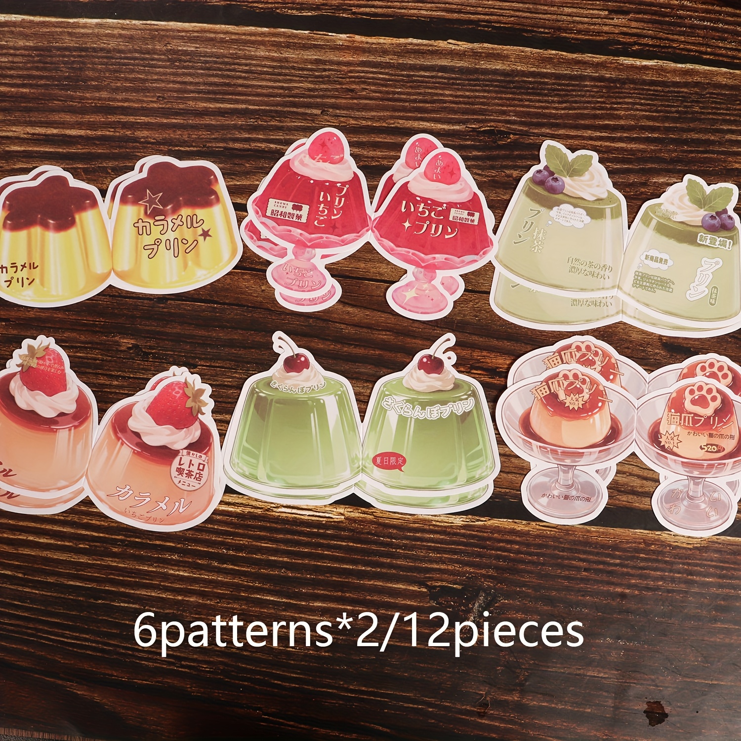 Pudding-A1781หวาน
