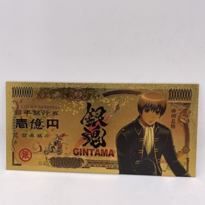 5 Types Japanese Anime <strong>Gintama</strong> Banknote Gold Banknote Cartoon Memory Collection Cards - Product Image 4