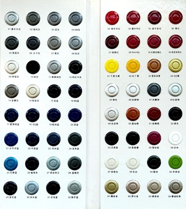 Ck2 Wholesale Universal Car <strong>Reversing</strong> Aid Parking <strong>Sensor</strong> System with <strong>LED</strong> <strong>Display</strong> 4 Rader <strong>Sensor</strong> Detectors Waterproof P02 - Product Image 6