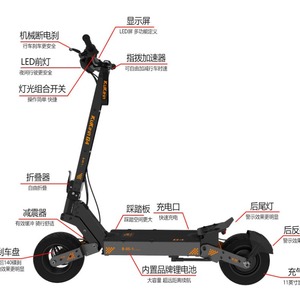 Kukirin G2 Master Unisex elektrikli Scooter için 1000W * 2 çift Motor 10 inç lastik sensörü Bluetooth dijital akıllı alüminyum alaşım - Product Image 3