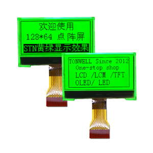 Character Dot Matrix LCD-Bildschirm modul Mini-Bildschirm LCD-Hersteller - Product Image 1