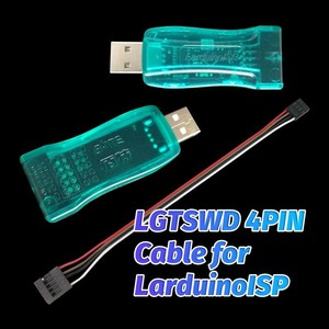 LarduinoISP-Programmierer für die LGT-MCU-Serie Verwenden Sie die SWD-Schnitts telle, um LGT8F328P TSSOP20 SSOP20 QFN32 LQFP32 LQFP48 zu programmieren - Product Image 4
