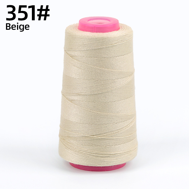 Beige 351#