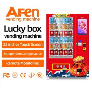 AFEN เครื่องหยอดเหรียญอัตโนมัติสถานีกล่องโชคดีจำหน่ายเครื่อง - Product Image 2