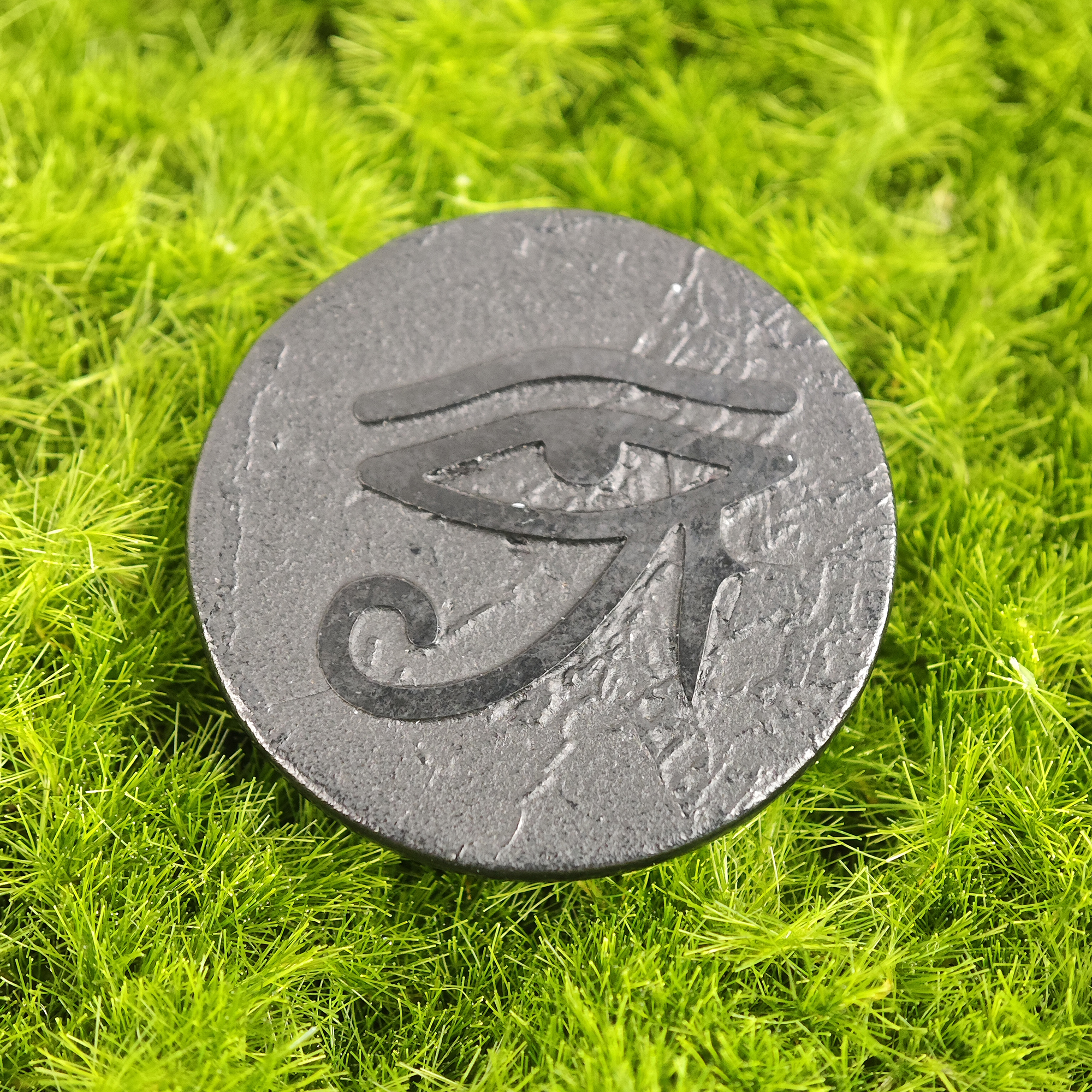 Oeil d'Horus