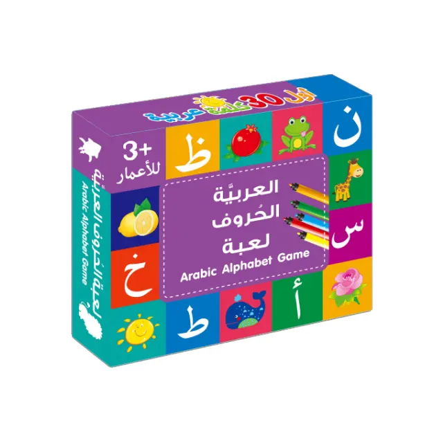 بيع سر مربع الأطفال التلوين التعلم بطاقة العربية الأبجدية (30 الصور) الترفيه التفاعلية بطاقة الألعاب مجلس لعبة