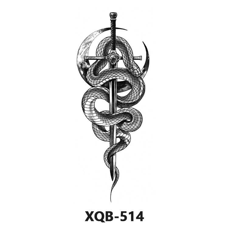 Voir les produits XQB514