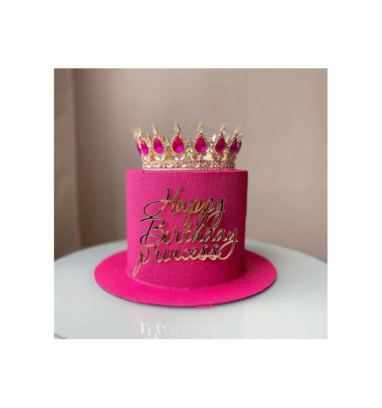 Or-joyeux anniversaire princesse-1