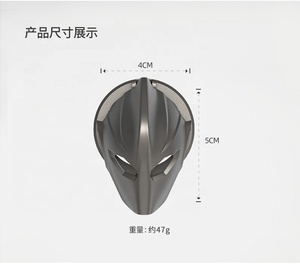 Ultraman-accesorios para coche, pegatina de decoración de un clic, botón de arranque del motor, cubierta protectora - Product Image 3
