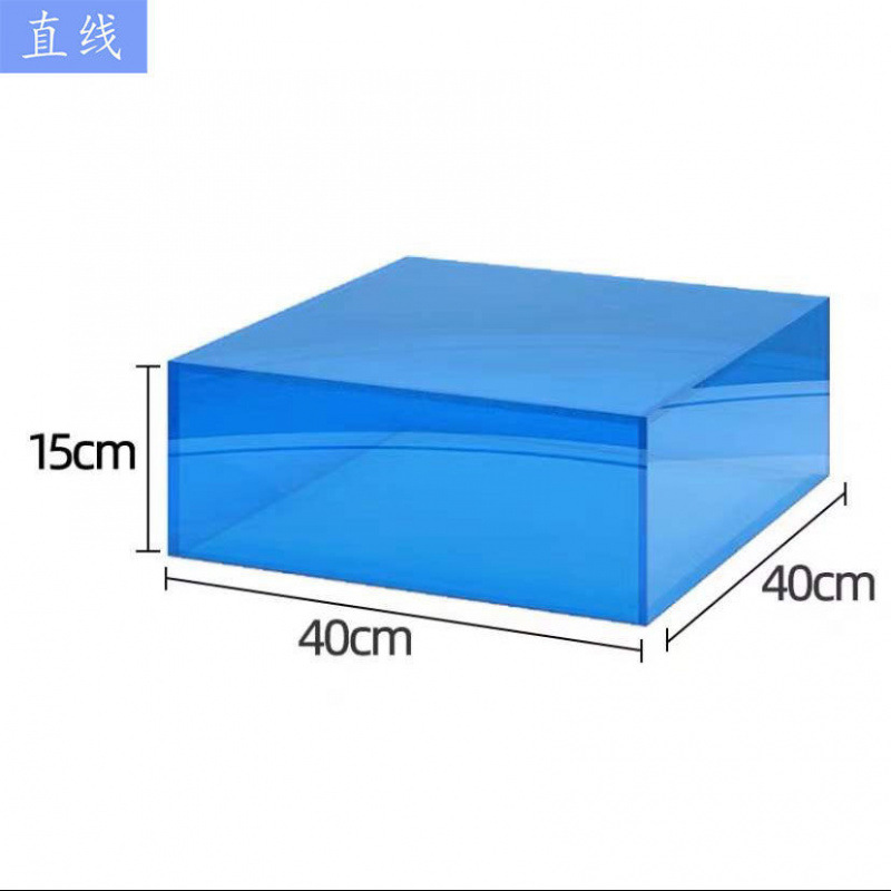 Azul