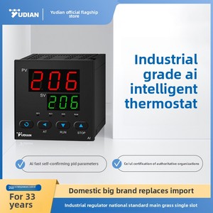 Controlador de temperatura PID completamente automático Pantalla digital Termostato de instrumento de nivel 0,5 - Product Image 2