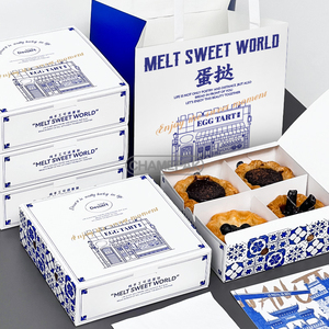 Cajas Para pasteles โปรตุเกสกล่องบรรจุภัณฑ์ทาร์ตไข่กล่องอบอาหารเบเกอรี่กล่องขนมเค้ก - Product Image 4