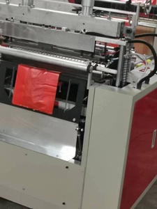 可生物降解塑料购物市场<span class=keywords><strong>t</strong></span>恤制袋机半自动<span class=keywords><strong>HDPE</strong></span> <span class=keywords><strong>t</strong></span>恤塑料制袋机