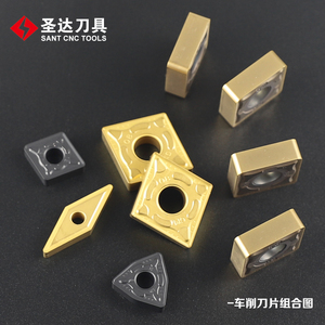 Вставка из карбида вольфрама CNC для обработки металла, поворотная вставка - Product Image 3