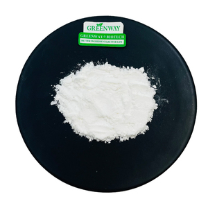 绿道供应价格优惠纯度99% 食品添加剂CAS 5080-50-2 N-乙酰基-<span class=keywords><strong>L</strong></span>-肉碱<span class=keywords><strong>HCl</strong></span>粉末