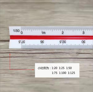 定規三角スケール多目的定規プラスチック三角30cm定規メーカー販売