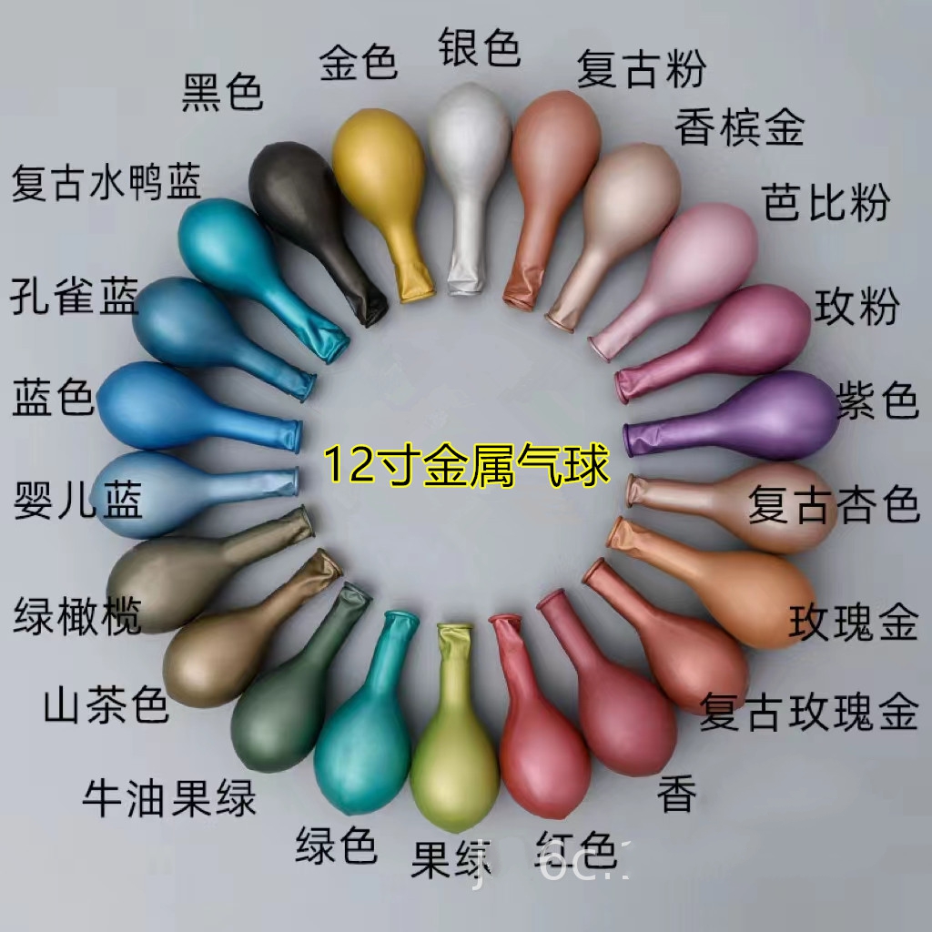 15-more colors