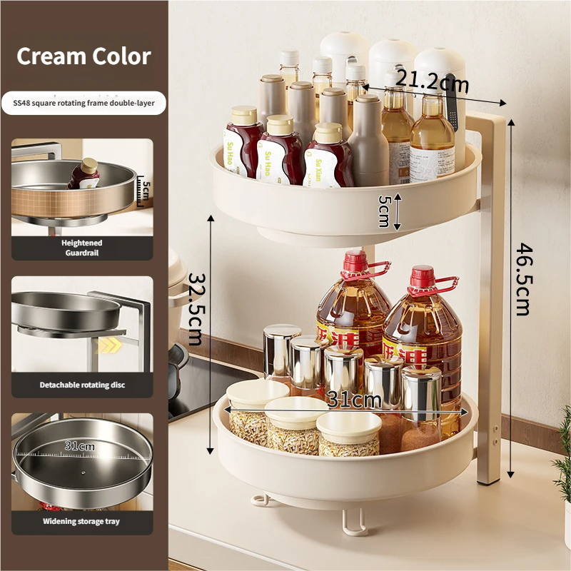 Cream Color-2 Layer