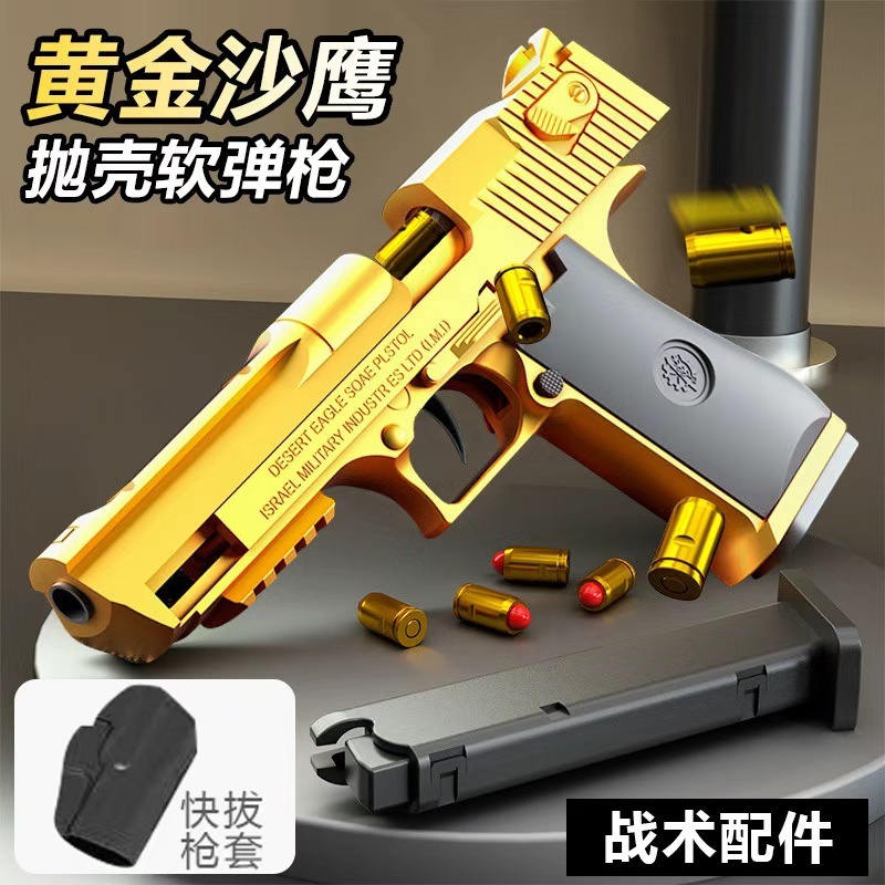 Fondina Golden-Desert Eagle per fuoco rapido