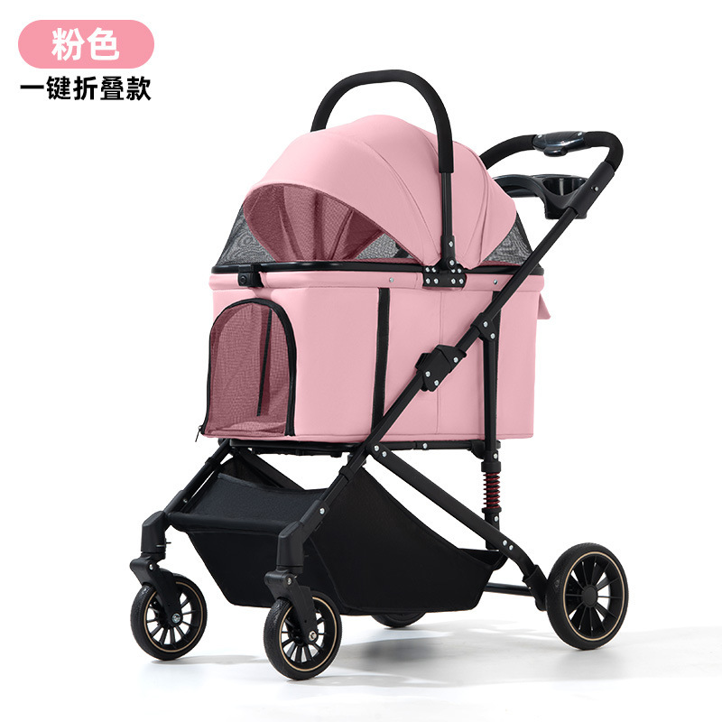 M508-assiette rose-séparable-panier