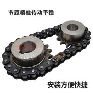 45 Steel 40/<strong>08A</strong> Roller <strong>Chain</strong> Sprocket with <strong>08A</strong> <strong>Chain</strong> Teeth ISO Standard OEM Customizable 12/13/14/15/16/17-40 Teeth Category - Product Image 2