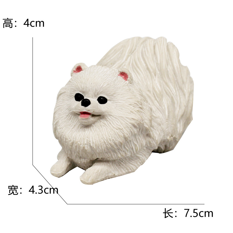 1091 bai bomei 90g
