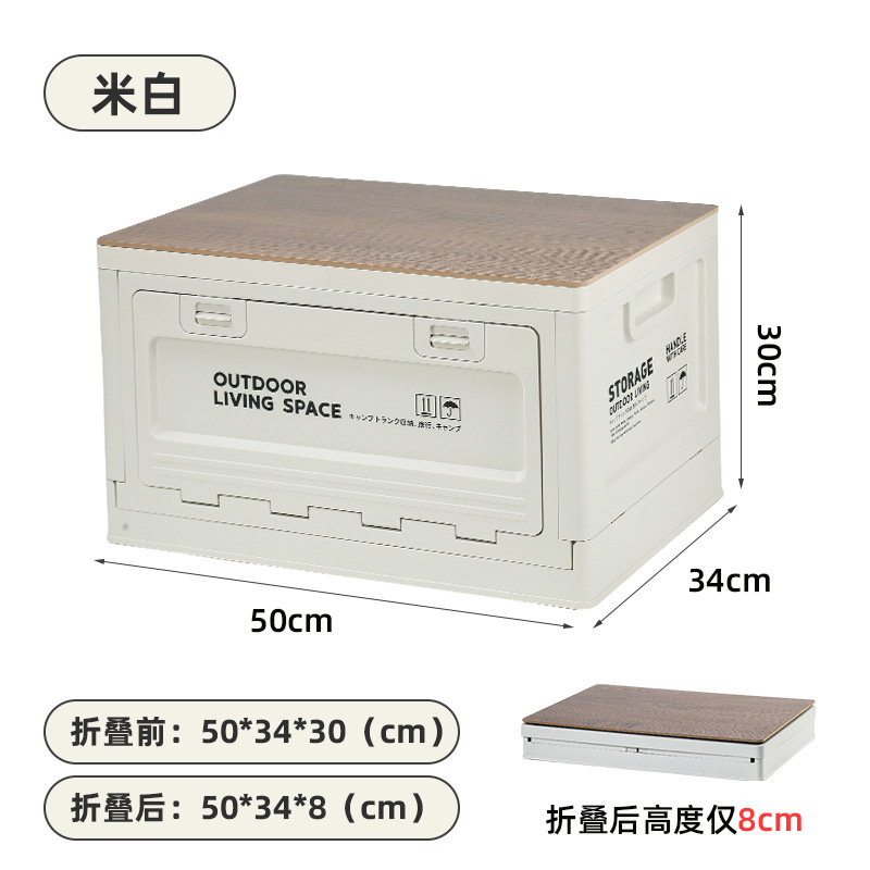White 50L-A12