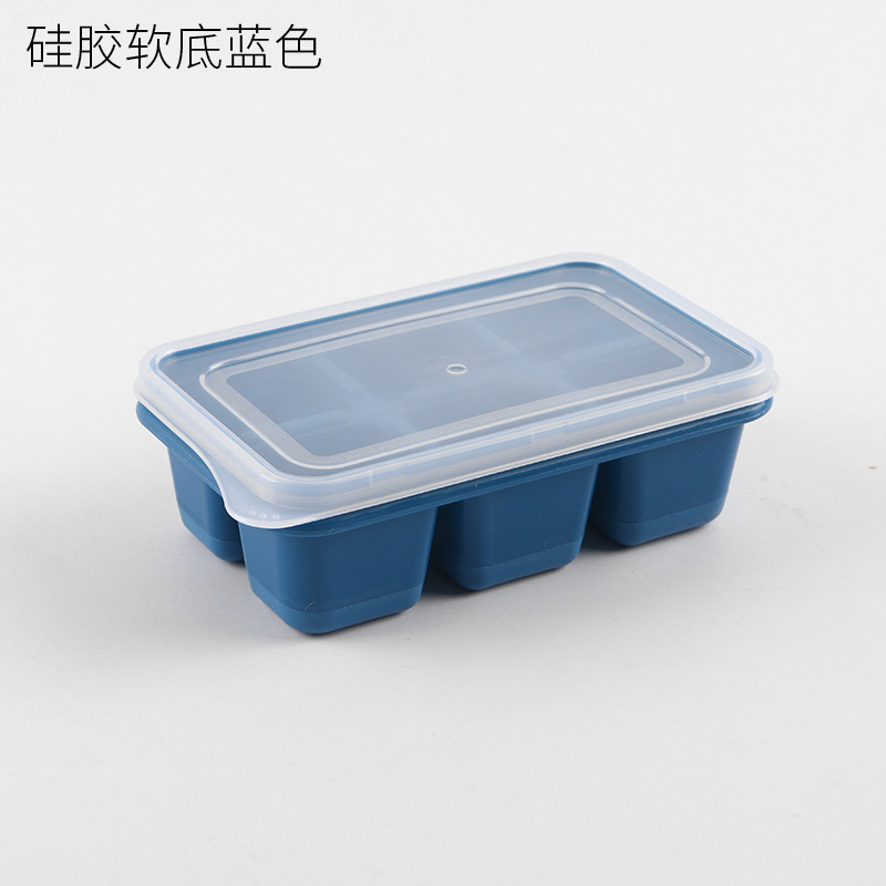 Fond souple en silicone bleu