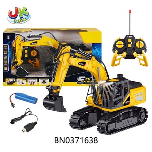 <strong>1</strong>/18 5Ch Remote Control Crawler Excavator 40Mhz <strong>Rc</strong> Toy Excavator <strong>Model</strong> Engineering <strong>Rc</strong> Toy for Kids - Product Image 6