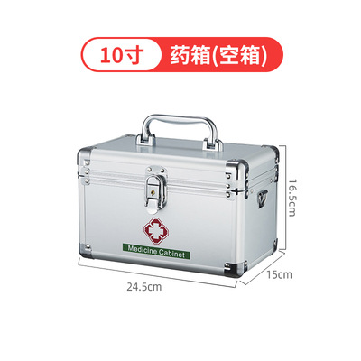 10-inch case basic configuration