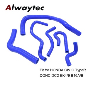 インテグラタイプRDC5K20AラジエーターホースRSXインテグラタイプシリコンラジエーターホースキットクーラントホースキットに適合する新しい状態 - Product Image 2