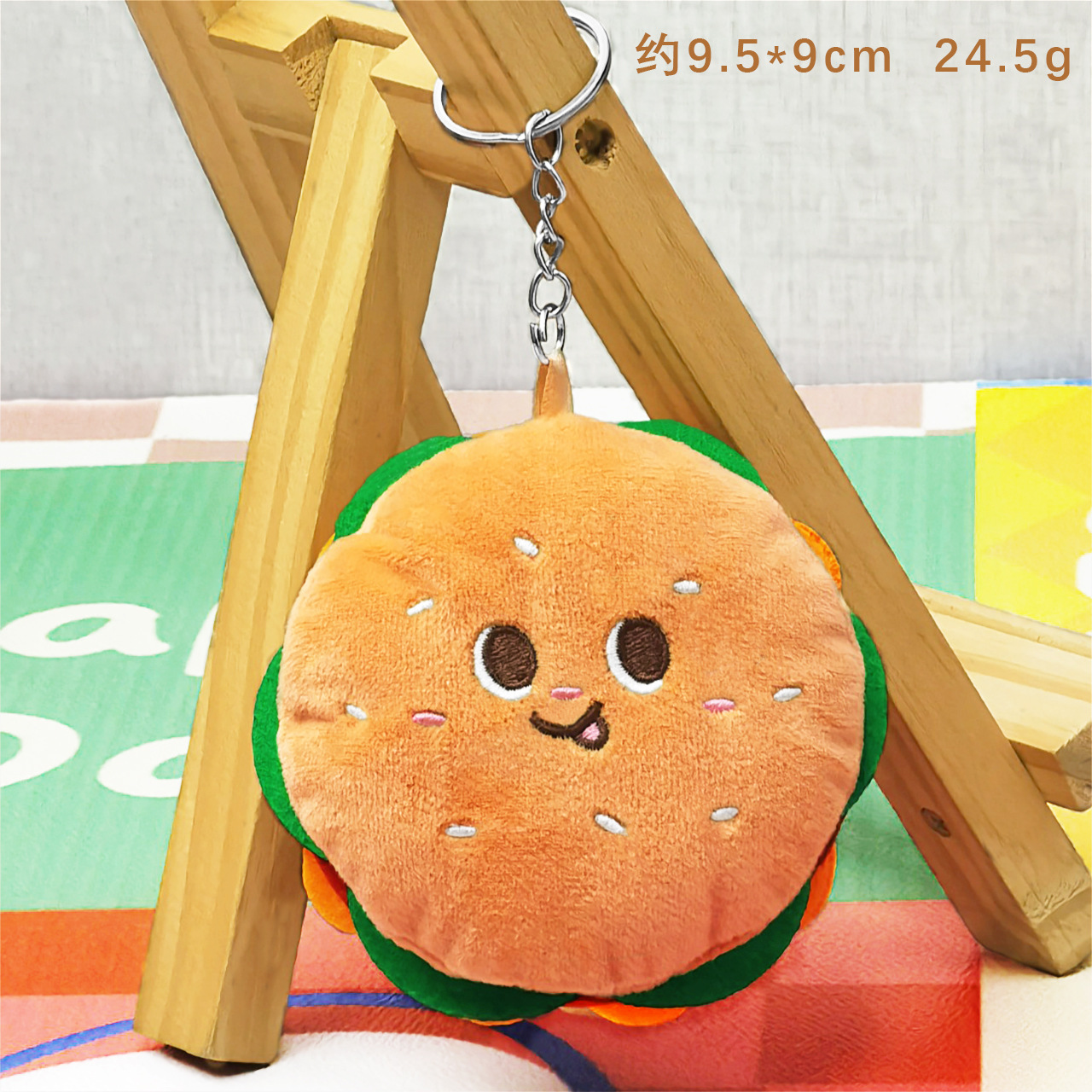 Burger rond marron clair + style anneau