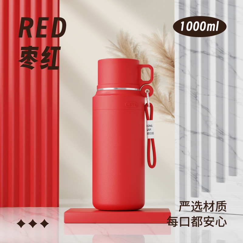 Jujube Red 1000ml